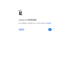 爱奇文学_无弹窗书友最值得收藏的网络小说阅读网_飞可网络安全服务