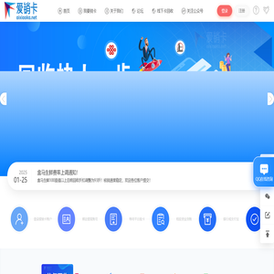 爱销卡-专注卡券回收服务。高价卡密回收平台，高价回收，秒提现，充值卡,加油充值卡,旅游,商超,等礼品卡兑换回购,专注二手礼品卡回收换购的平台。